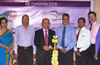 Karnataka Bank launches KBL Suraksha Campaign